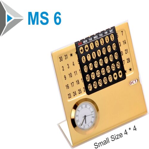 MS 6