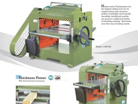 WudPro 2016 Bitm (5)